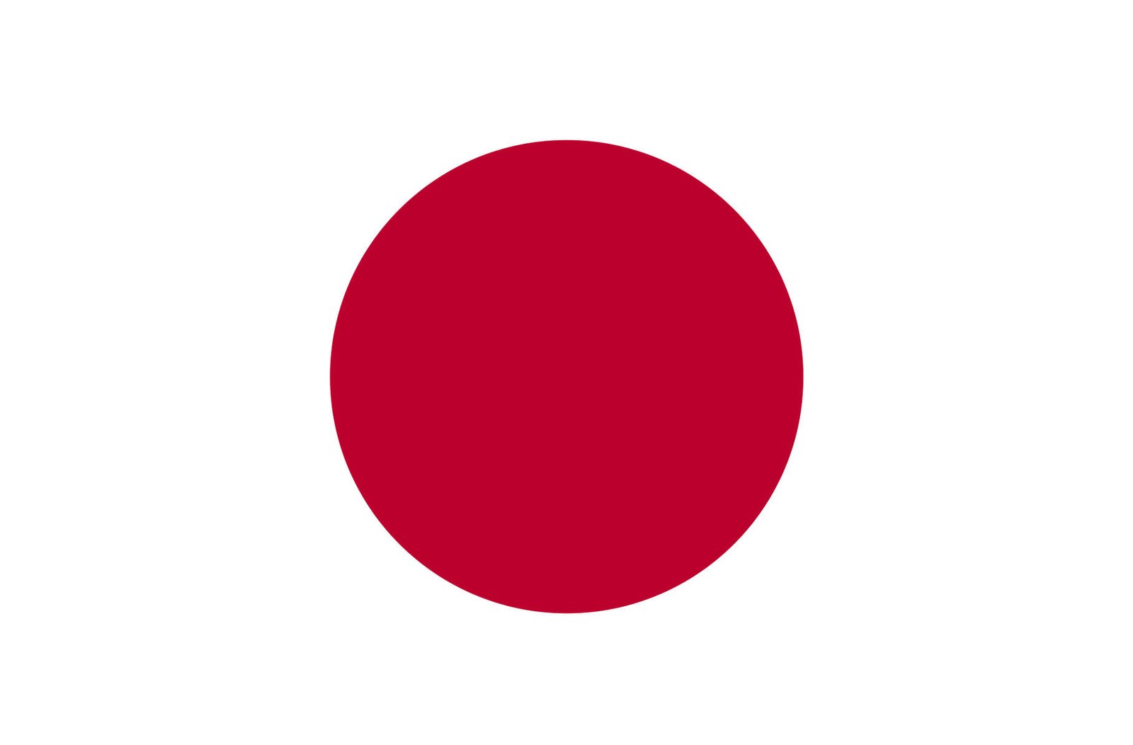 Japan Flag